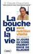 Image de La bouche ou la vie ! 