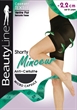 Image de Shorty Minceur ventre plat & remonte fesses